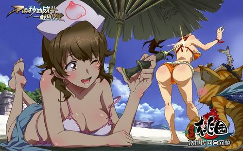 小护士:来,该打针了!