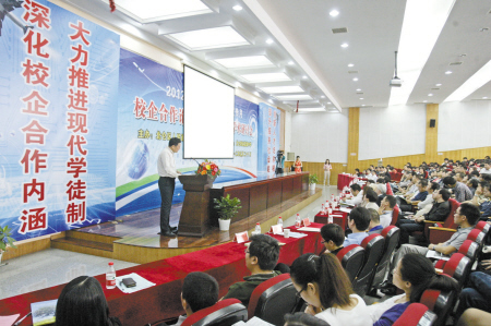 宁波招聘学徒_东航浙江宁波首招五名女飞行学员(3)