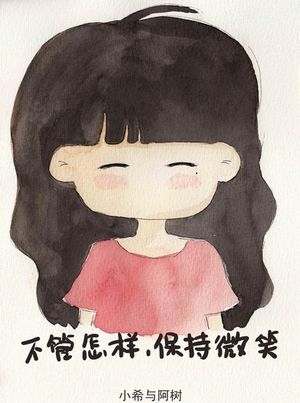 假清纯指的数(组图)-伪淑女,淑女形象,<em>天秤座</em>,水