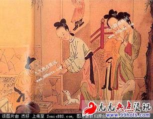 婚嫁奇俗,埃及女子初夜献给牛-<em>破瓜</em>,奇风异俗,