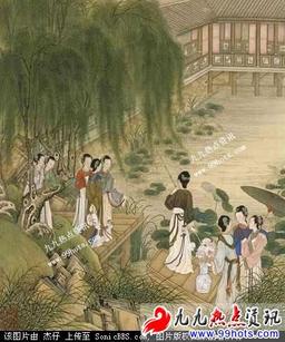 <em>埃及女子</em>初夜献给牛