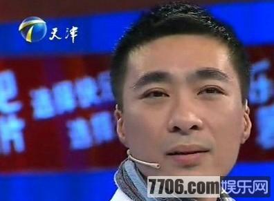 《非你莫属》文颐打假2号郭杰 法国MV犀利演