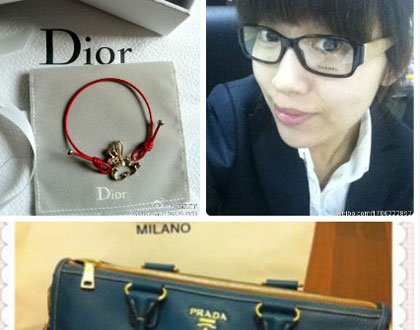 的可笑以及可悲-特招,天津工业大学,李治阳,分