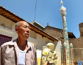 宁波下月执行阶梯电价新规 年用电2760度内单