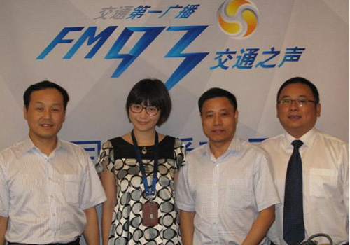 宁波银行参加浙江电台fm93"对话银行"节目