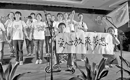 宁波5支公益团队晋级青少年公益项目创投大赛