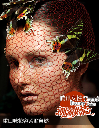 丝袜上脸 重口味蒙面女王妆(图)-妆容,丝袜,妆面