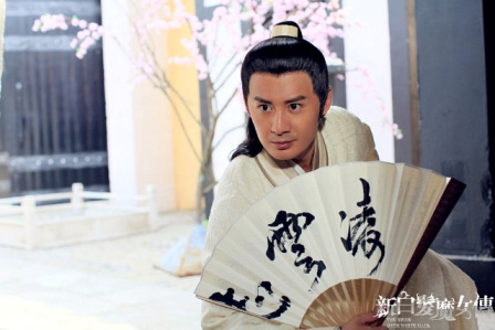 新<em>白发魔女</em>传》张天其展现侠客本色--中国宁波