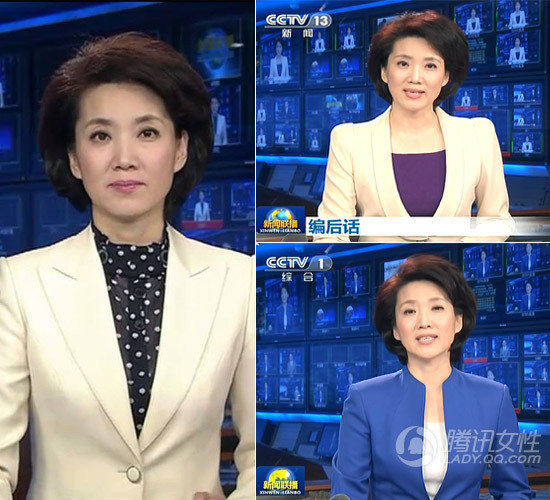 <em>美女</em>经济时代 女主播应该什么样?-经济时代,女