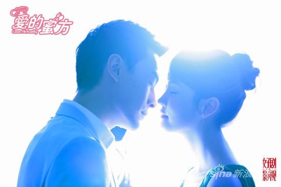 《爱的蜜方》主题曲首发 李多海患眼疾-李多海