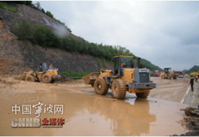 台风警报已解除 宁波严防强降水可能引发的山