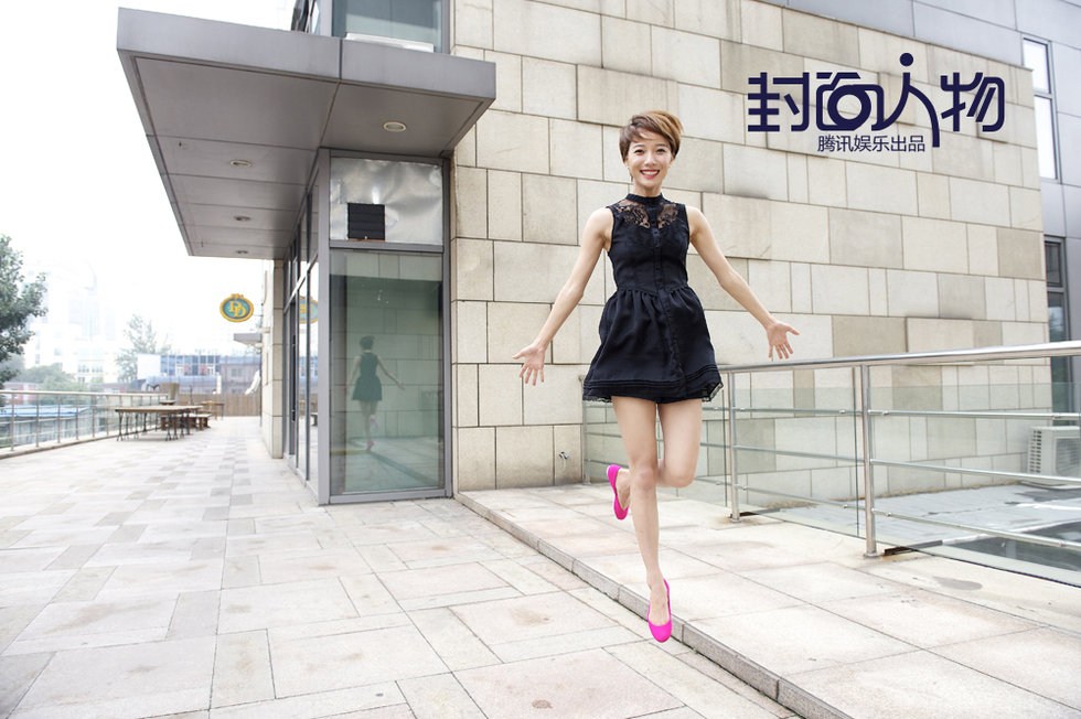 王珞丹:小心我唱歌给你听-王珞丹,封面人物,高