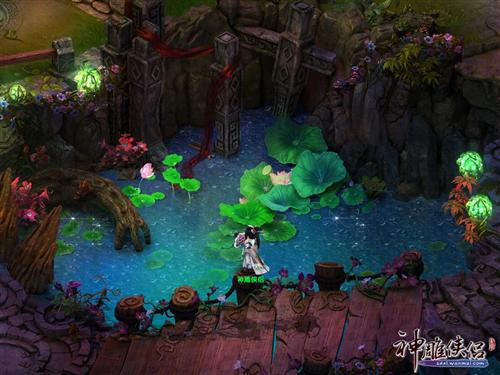 首创轻功!动作回合《神雕侠侣》今日内测_宁波