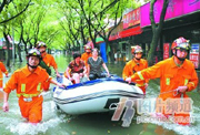 水淹“黄鹂” 舟楫出行
