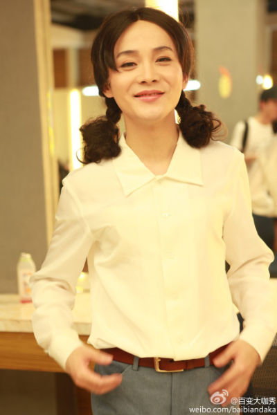 主持人<em>沈凌女</em>装扮孙悦妖娆风情(图)-孙悦,风情