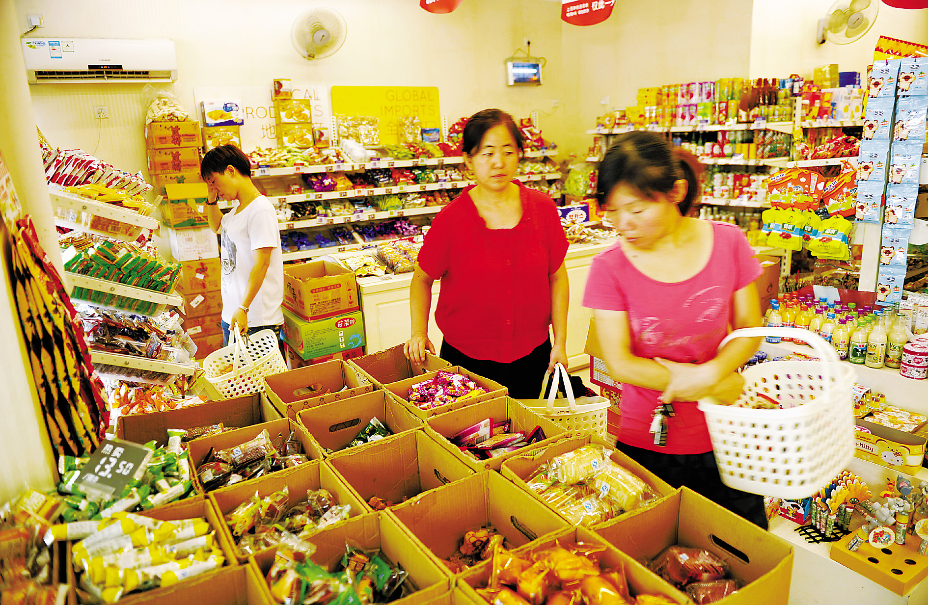 桥城刮起休闲零食风-蛋糕,逍林,桥城,零食店-