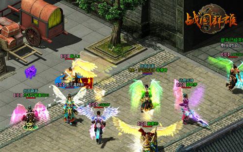 15大活动《战国群雄》新服公务员待遇曝光-新