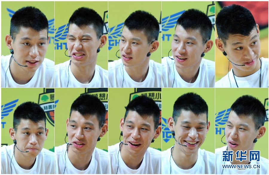 高清图:林书豪篮球训练营开训 健康形象尽显亲