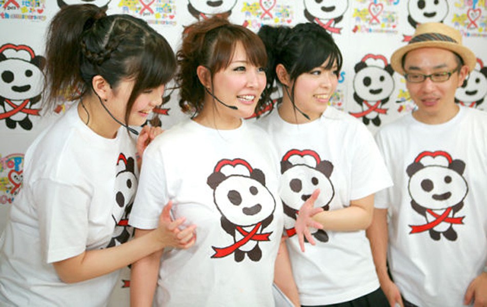 日本<em>揉胸</em>募捐 1千日元AV女优胸部随便揉-<em>揉胸</em>