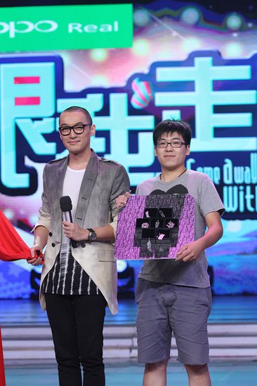 《轩辕剑》亮相快乐大本营 胡歌魅力-轩辕剑,快