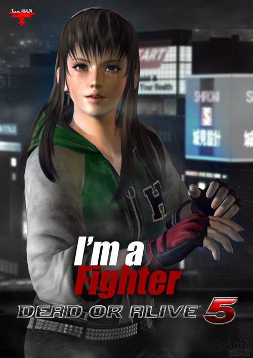 性感<em>美女爱玩</em>蟒蛇 《死或生5》<em>游戏</em>新图放出_