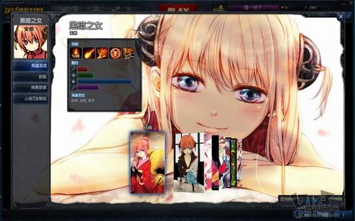 二次元大乱斗?神级宅男自制<em>LOL</em>全英雄萌化包