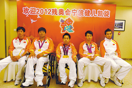 宁波培养残疾人游泳选手已形成 梯队建设流水