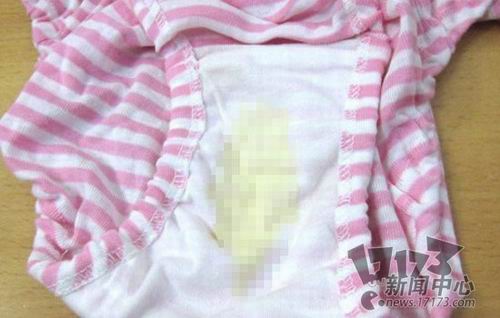 爆乳T恤你敢穿?日本专供的<em>邪恶</em>周边大搜罗-日