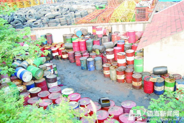 9个非法收购废机油窝点被取缔 查封废油5.5吨
