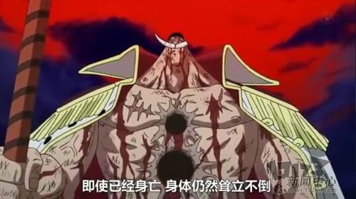 泪流满面!令人难忘的25大经典动漫人物之死