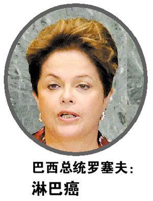 内6位总统染癌 猜测美国阴谋论-美国癌症,美