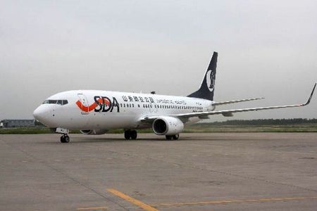 2859509_998788.jpg