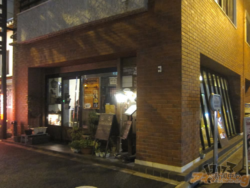 眼球果汁来一杯么? 秋叶原<em>女仆咖啡厅</em>现丧尸-
