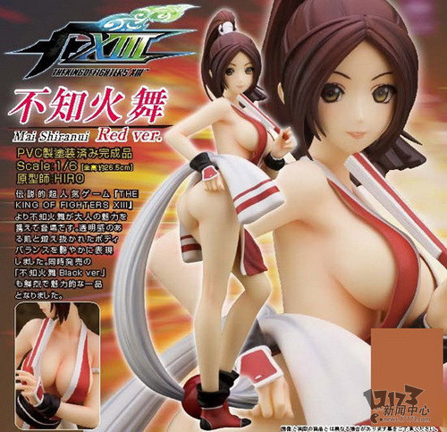 丰乳<em>翘臀</em>宅男必<em>入</em> 史上最精美不知火舞手办赏