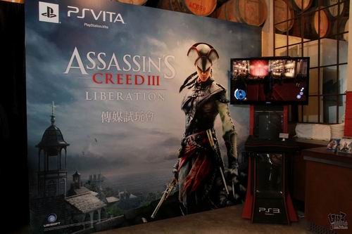 《<em>刺客信条3</em>》香港促销 白丝胸猛<em>妹子</em>cos艾叔