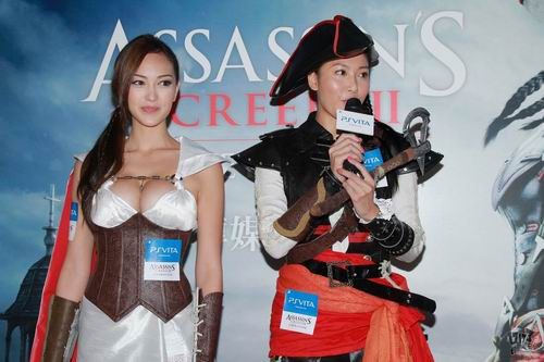 《<em>刺客信条3</em>》香港促销 白丝胸猛<em>妹子</em>COS艾叔