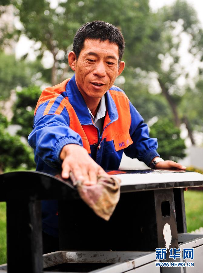 ��ʮ�˴�����ס�ͼ�Ļ�������4��������������ǧǧ�����ũ���ֵܡ�����ũ���״���Ⱥ���������ࡱȫ��������