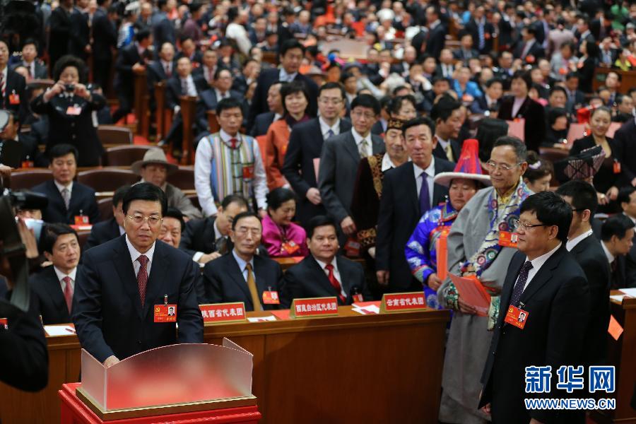 中国共产党第十八次全国代表大会闭幕会在京举行