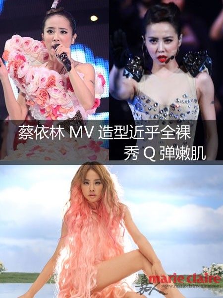  蔡依林MV 造型似全裸 美肌秘诀(图)- 蔡依林 , MV 