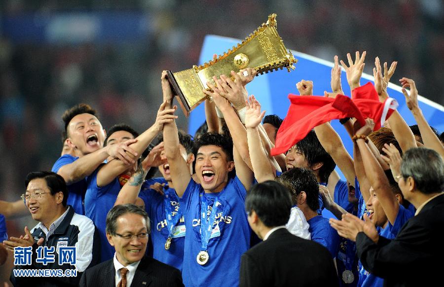 广州恒大夺得足协杯冠军-广州恒大,足协杯决赛