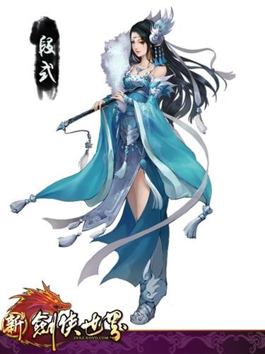 野蛮女友vs小家碧玉 新剑侠世界美女大盘点-女