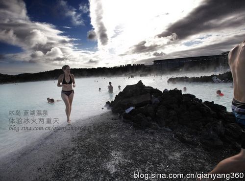冰岛蓝湖温泉:缠绵悱恻的爱侣-冰岛,温泉,新浪