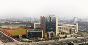 宁波第二技师学院今日揭牌成立
