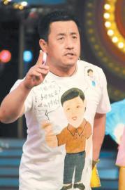 弟子当街打人 赵本山感慨50多个爱徒不好带-赵