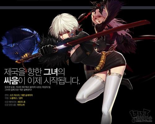 <em>女鬼剑</em>即将登场!韩服<em>DNF</em>冬季更新计划公布-女