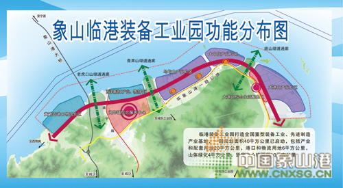 ��ɽ���������ٸ���װ����