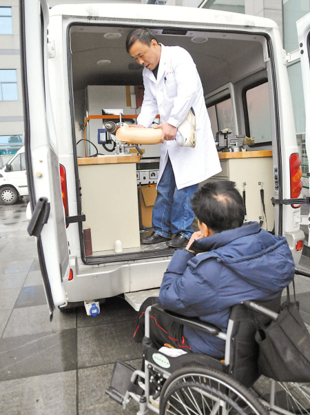 宁波开出首辆残疾人辅助器具流动服务车-残疾