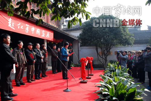 水墨情趣--赵仁年中国画展在天一阁开幕测评魅v水墨情趣用品动图片