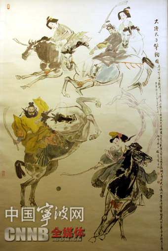 美女情趣--赵仁年中国画展在天一阁开幕-赵仁水墨a美女图片情趣大全图片