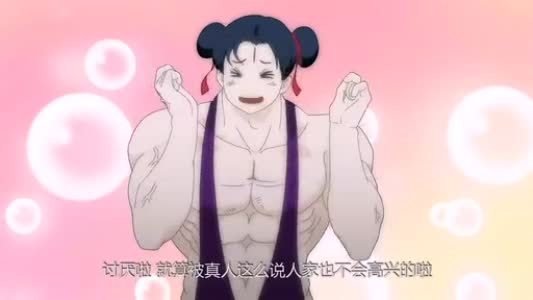 十万个冷笑话乱入DNF 奇葩装备登场-十万个,装